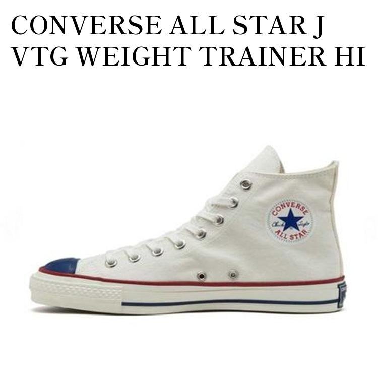 楽天市場】【CONVERSE TIMELINE / コンバース タイムライン】2021 AW