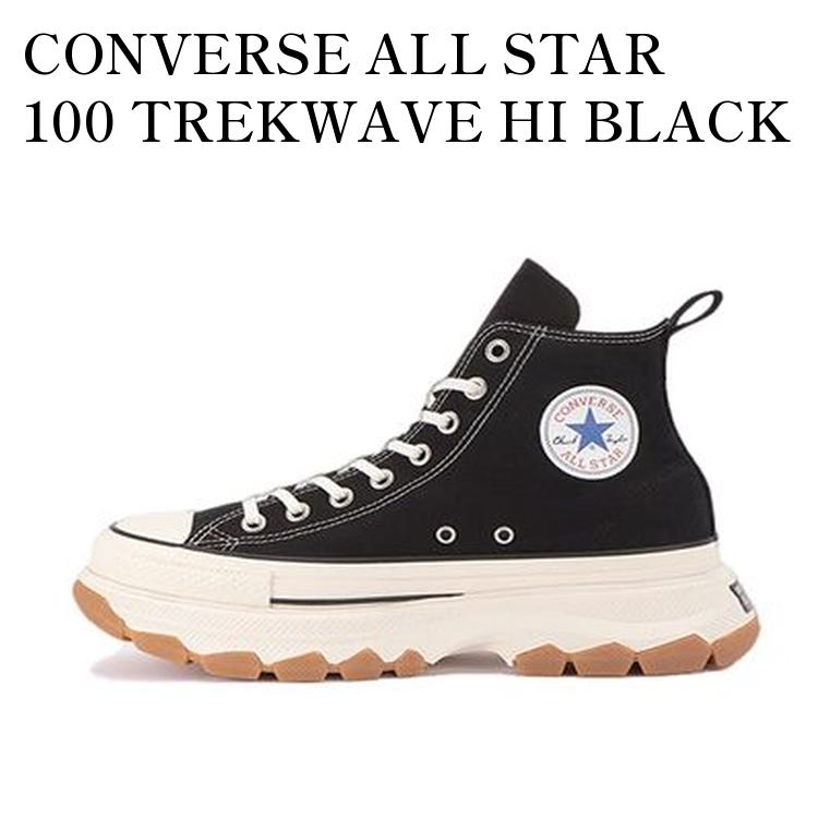楽天市場】CONVERSE ALL STAR 100 TREKWAVE MN OX【コンバース