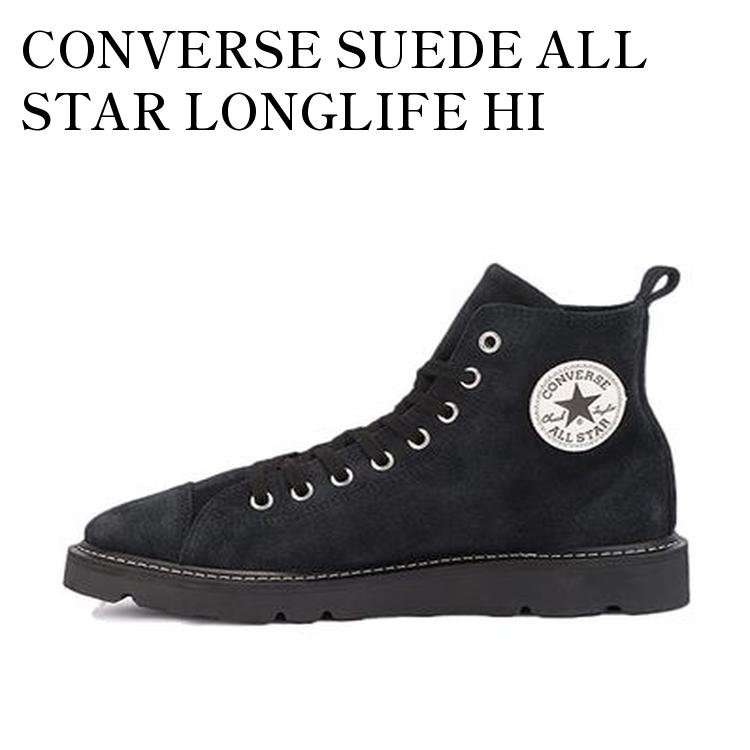 楽天市場】CONVERSE【コンバース】SUEDE ALL STAR LONGLIFE HI BALCK