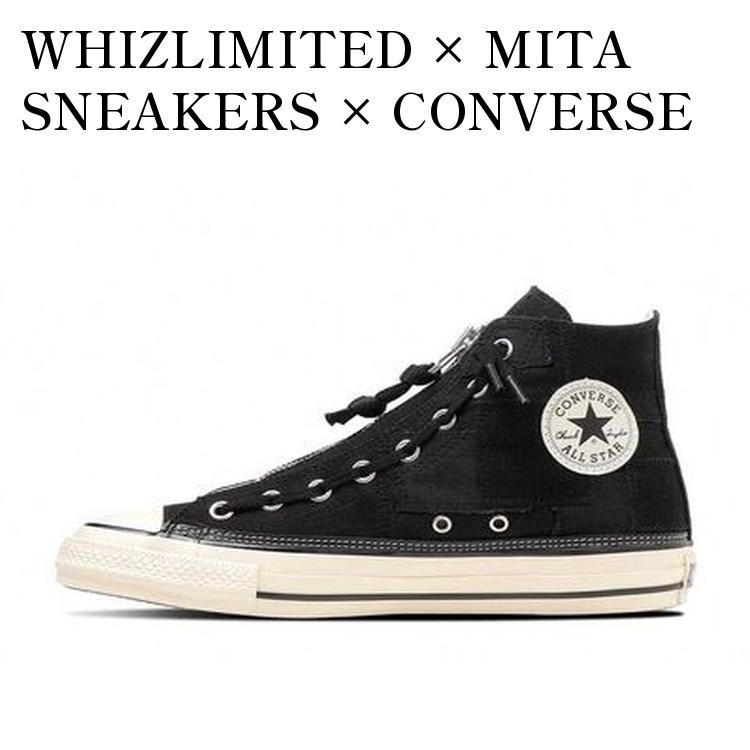楽天市場】【お取り寄せ商品】RADWIMPS × ATMOS × CONVERSE ALL STAR