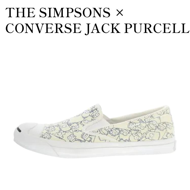 【お取り寄せ商品】THE SIMPSONS × CONVERSE JACK PURCELL SLIP-ON WHITE ザ シンプソンズ × コンバース ジャックパーセル スリッポン ホワイト 32261980 メンズ レディース 人気 おしゃれ