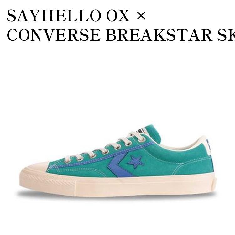 【お取り寄せ商品】SAYHELLO OX × CONVERSE BREAKSTAR SK BLUE GREEN/PURPLE セイハロー OX × コンバース ブレイクスター SK ブルー グリーン/パープル 34201070 メンズ レディース 人気 おしゃれ|RAISE