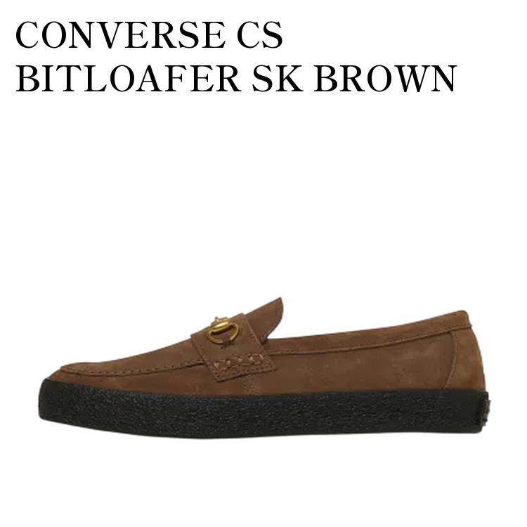 楽天市場】CONVERSE SKATEBOARDING CS BITLOAFER SK【コンバース