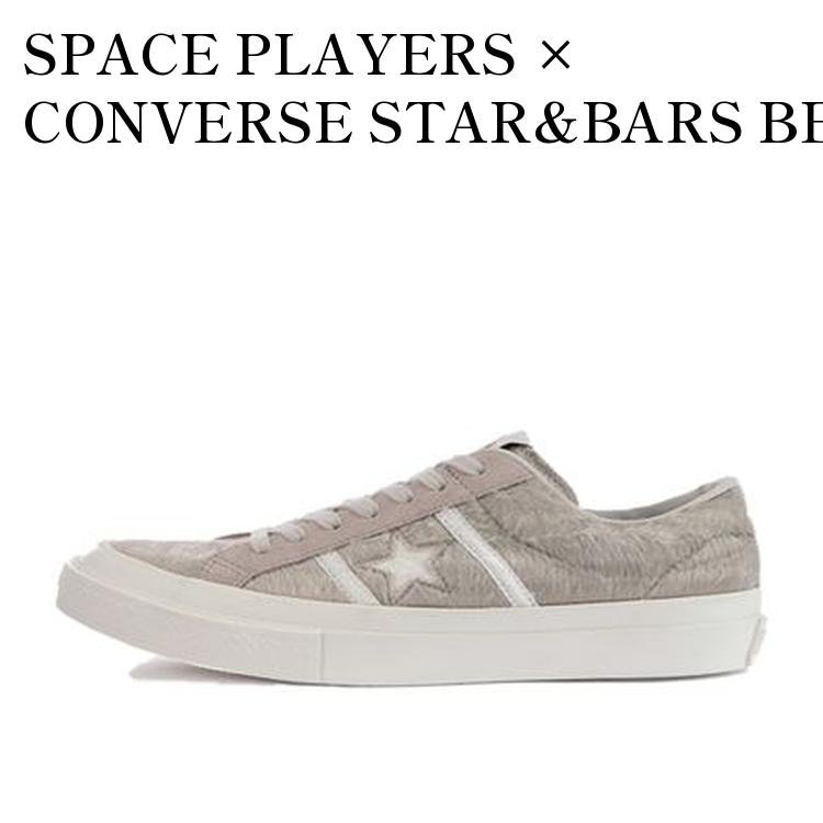 【お取り寄せ商品】SPACE PLAYERS × CONVERSE STAR&BARS BEIGE スペース プレイヤーズ × コンバース スター&バース ベージュ 35200300 メンズ レディース 人気 おしゃれ