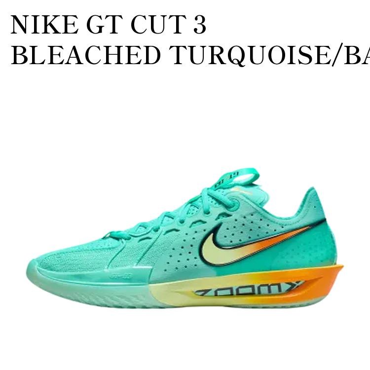 楽天市場】【お取り寄せ商品】JEWELL LOYD × NIKE GT CUT 3 MULTI