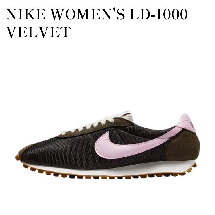 【お取り寄せ商品】NIKE WOMEN'S LD-1000 VELVET BROWN/SAIL/GUM MEDIUM BROWN/PINK FOAM ナイキ ウィメンズ LD-1000 ベルベットブラウン/セイル/ガムミディアムブラウン/ピンクフォーム HF3227-200 メンズ レディース 人気 おしゃれ｜RAISE