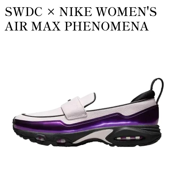 楽天市場】全て新品・正規品 ナイキ NIKE W AIR MAX PHENOMENA SWDC