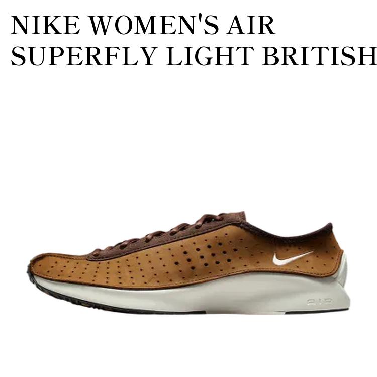 【お取り寄せ商品】NIKE WOMEN'S AIR SUPERFLY LIGHT BRITISH TAN/BAROQUE BROWN/BLACK/LIGHT BONE ナイキ ウィメンズ エアスーパーフライ ライトブリティッシュタン/バロックブラウン/ブラック/ライトボーン HQ7955-201 メンズ レディース 人気 おしゃれ|RAISE