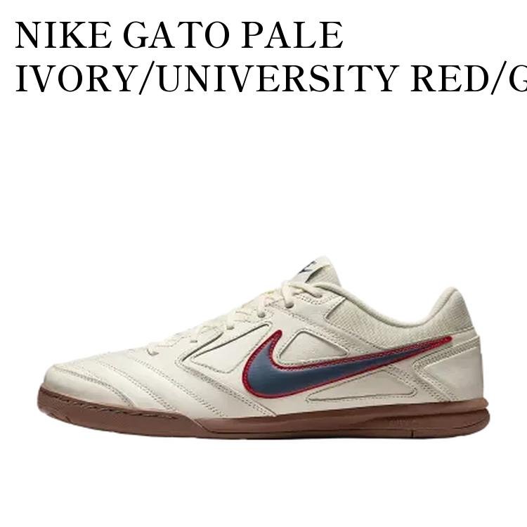 楽天市場】ナイキ ガト NIKE GATO ホワイト/ジムレッド/ガムダーク