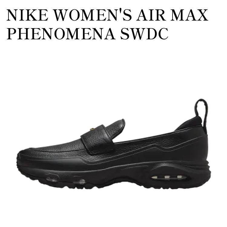楽天市場】SWDC × Nike Women's Air Max Phenomena 