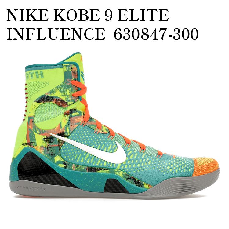 楽天市場】ナイキ コービー/NIKE KOBE シューズ/スニーカー KOBE X