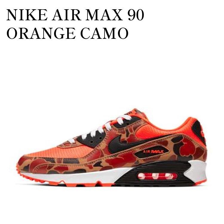 楽天市場】NIKE AIR MAX 90 SP ORANGE DUCK CAMO ナイキ エア マックス