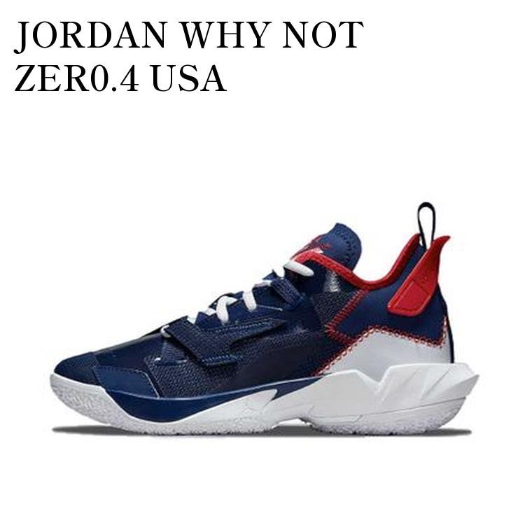 楽天市場】JORDAN WHY NOT .6 PF DV1249-101 ジョーダン バスケット