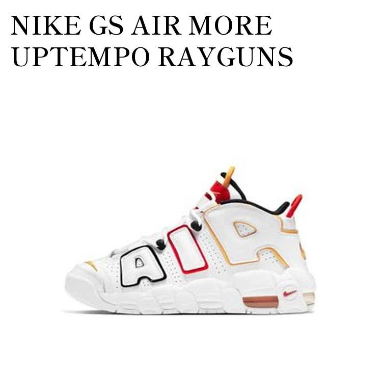 楽天市場】[ ポイントUP & 最大2000円OFFクーポン ] NIKE AIR MORE