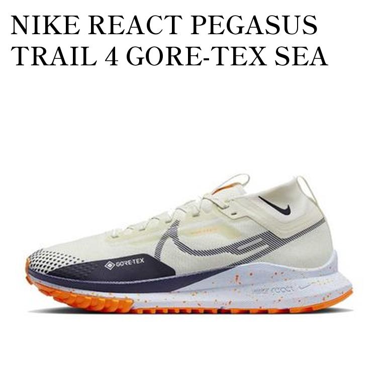 楽天市場】ナイキ リアクト ペガサス トレイル 4 ゴア-テックス NIKE