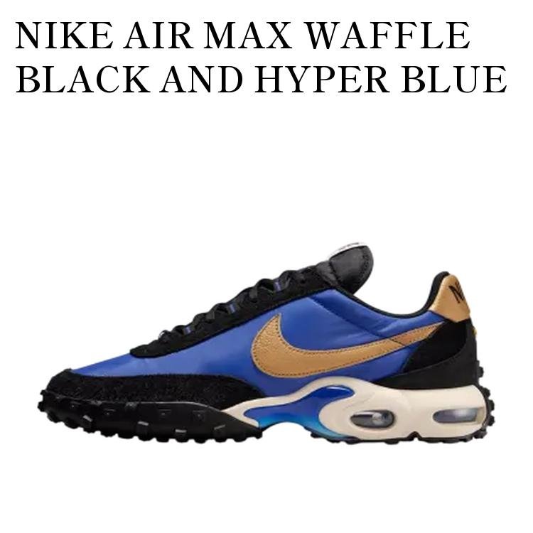 楽天市場】NIKE AIR MAX WAFFLE SP ナイキ エアマックス ワッフル