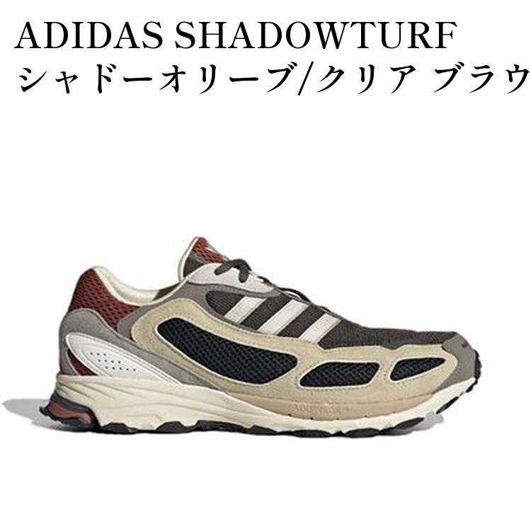 当店について