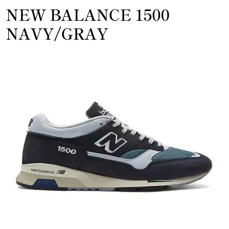 楽天市場】NEW BALANCE M1500 MPK【ニューバランス 1500 Dワイズ