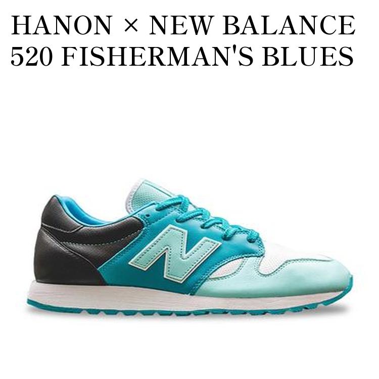 【お取り寄せ商品】HANON × NEW BALANCE 520 FISHERMAN'S BLUES ハノン × ニューバランス 520 フィッシャーマンズブルー U520HNF メンズ レディース|RAISE