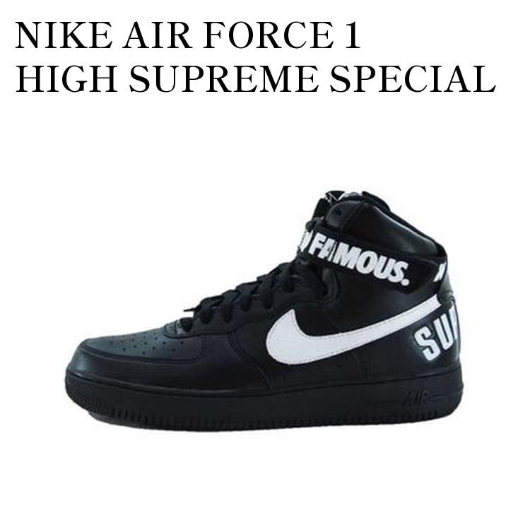 楽天市場】14年製 SUPREME × NIKE AIR FORCE 1 HIGH SP 黒白 US10/28.0