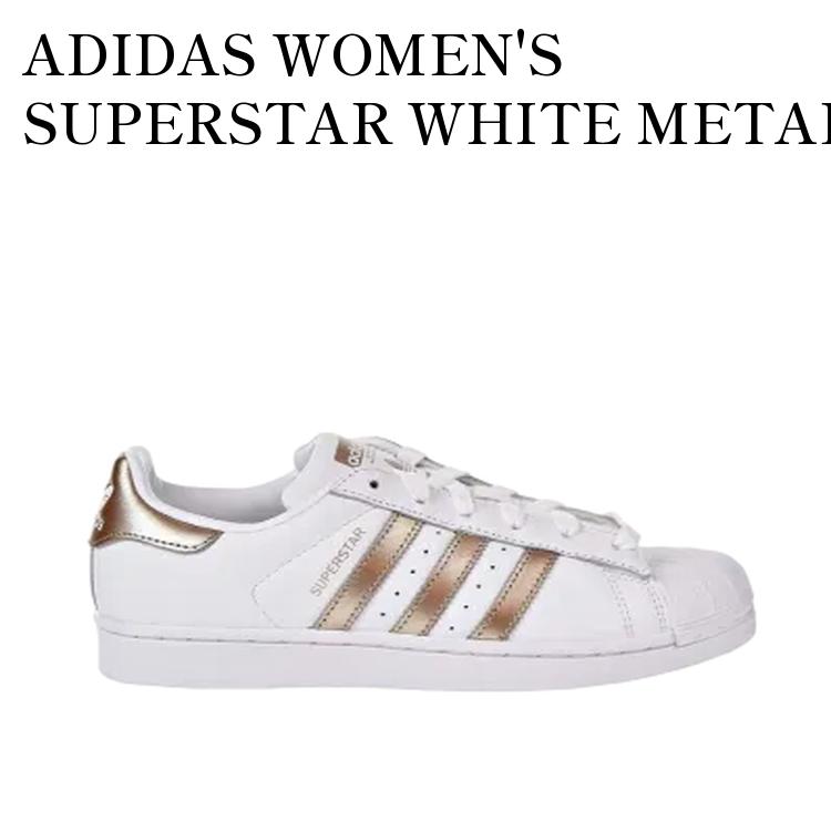【お取り寄せ商品】ADIDAS WOMEN'S SUPERSTAR WHITE METALLIC アディダス ウィメンズ スーパースター ホワイト メタリック CG5463 メンズ レディース 人気 おしゃれ