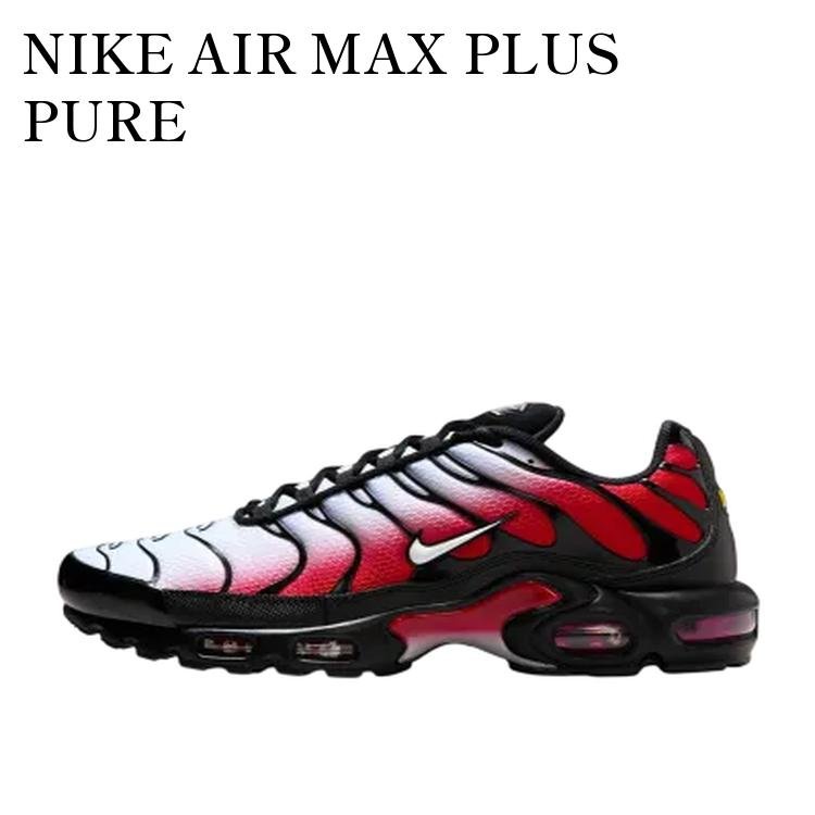 楽天市場】[ ポイントUP & 最大2000円OFFクーポン ] NIKE AIR MAX PLUS