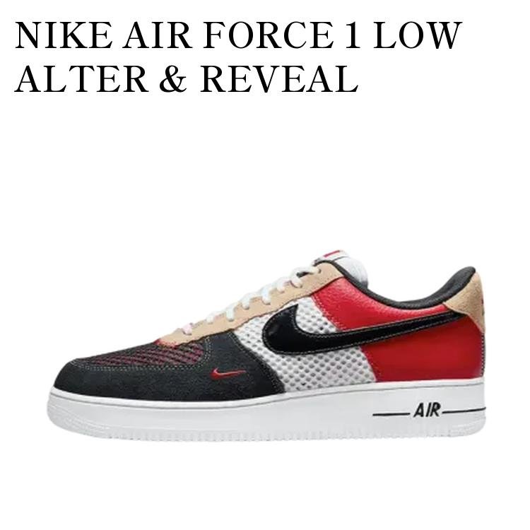 【お取り寄せ商品】NIKE AIR FORCE 1 LOW ALTER & REVEAL ナイキ エアフォース 1 ロー オルター & リビール DO6110-100 メンズ レディース 人気 おしゃれ