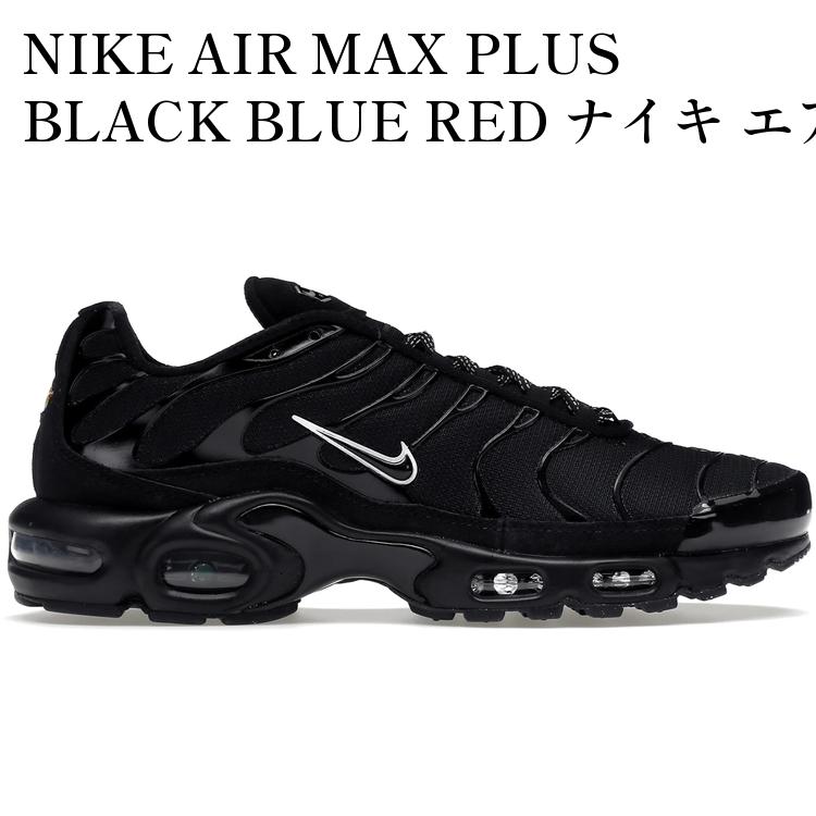 楽天市場】NIKE WMNS AIR MAX PLUS HF5386-001ナイキ ウィメンズ エア