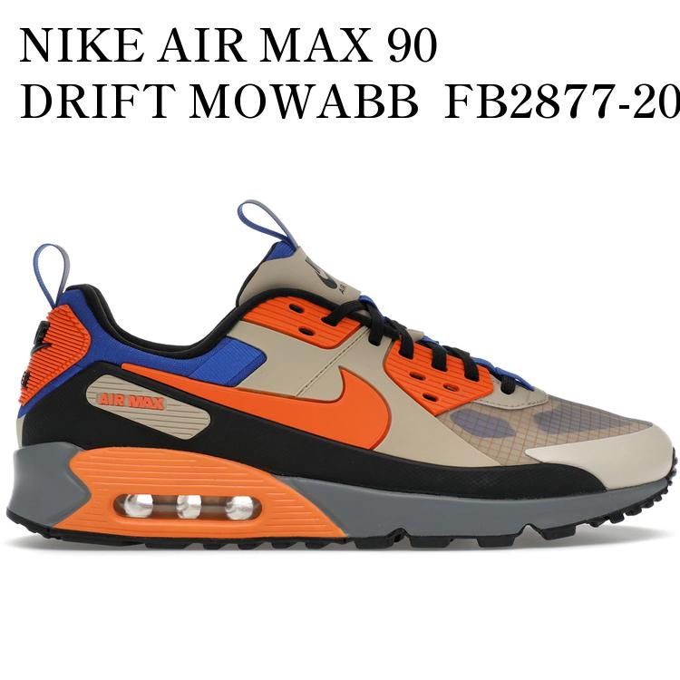 【海外限定 お取り寄せ商品】NIKE AIR MAX 90 DRIFT MOWABB FB2877-200 メンズ レディース 人気 おしゃれ