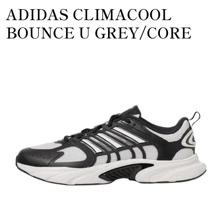 楽天市場】アディダス クライマクール バウンス adidas climacool