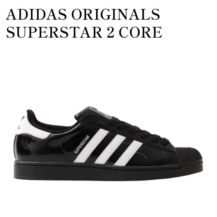 【お取り寄せ商品】ADIDAS ORIGINALS SUPERSTAR 2 CORE BLACK/FOOTWEAR WHITE アディダスオリジナルス スーパースター2 コアブラック/フットウェアホワイト JR7313 メンズ レディース 人気 おしゃれ 29,812円