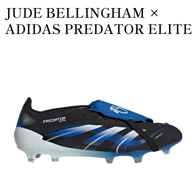 楽天市場】03/04 レアル・マドリード サード(グレー) ＃23 BECKHAM