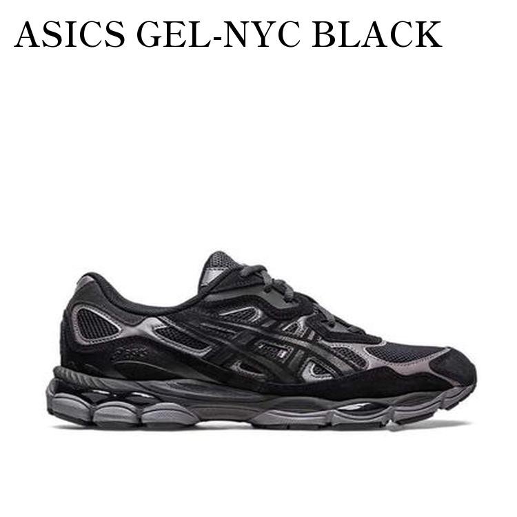 楽天市場】アシックス Asics 【 Gel Nyc 'Graphite Grey Black' Men