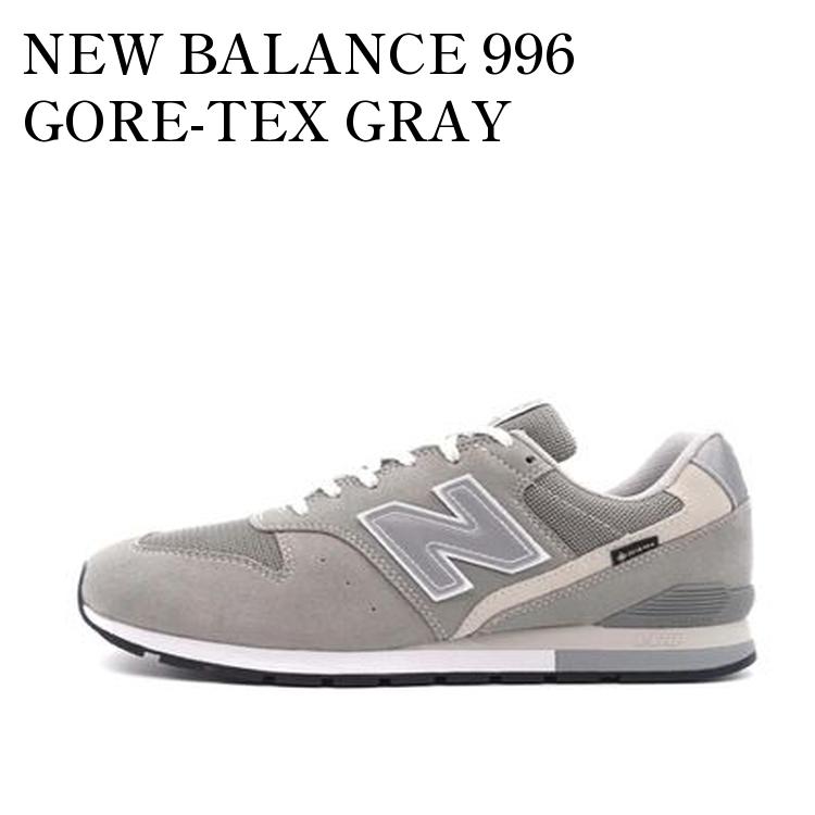 楽天市場】NEW BALANCE CM996XA2 GORE-TEX GRAY ニューバランス 996