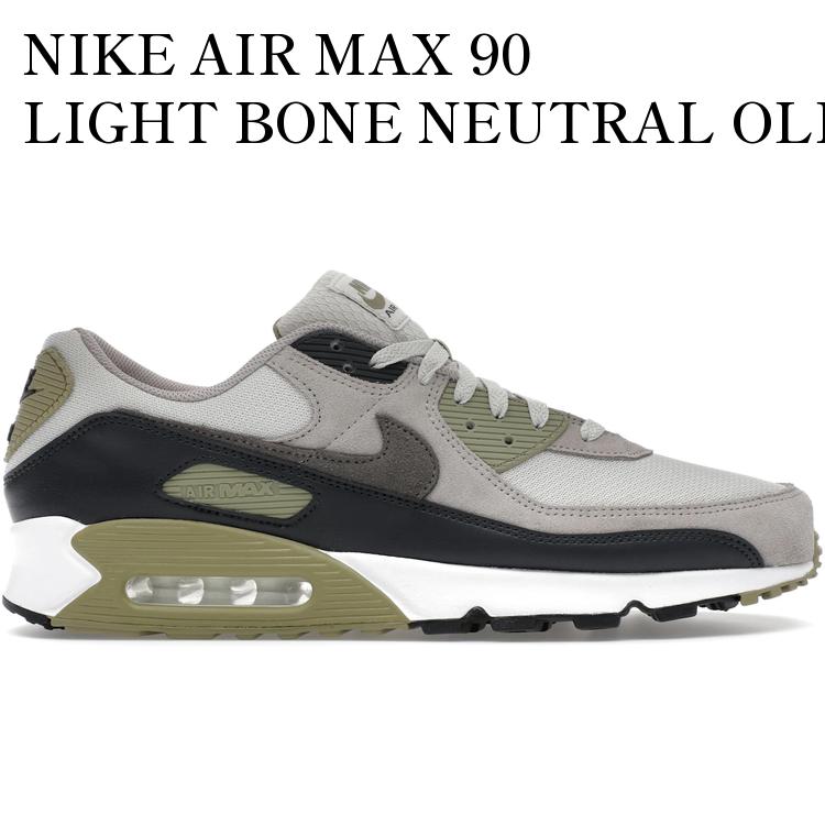 【海外限定 お取り寄せ商品】NIKE AIR MAX 90 LIGHT BONE NEUTRAL OLIVE DM0029-011 メンズ レディース 人気 おしゃれ