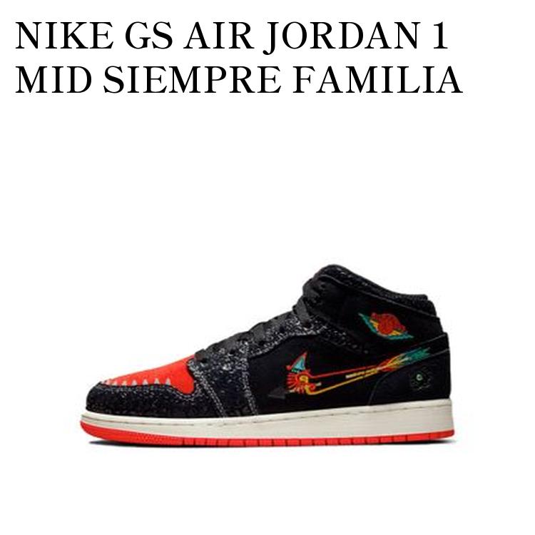 楽天市場】NIKE AIR JORDAN 1 MID SE SIEMPRE FAMILIA black/chile red