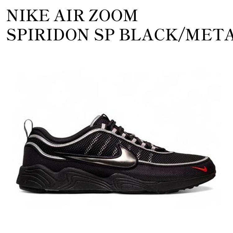 【お取り寄せ商品】NIKE AIR ZOOM SPIRIDON SP BLACK/METALLIC SILVER ナイキ エアズーム スピリドン SP ブラック/メタリックシルバー HF9117-002 メンズ レディース 人気 おしゃれ｜RAISE