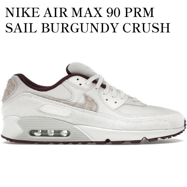 【海外限定 お取り寄せ商品】NIKE AIR MAX 90 PRM SAIL BURGUNDY CRUSH HQ1712-001 メンズ レディース 人気 おしゃれ