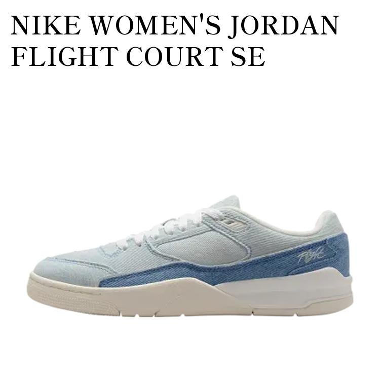 楽天市場】ナイキ ジョーダン フライト コート SE NIKE JORDAN FLIGHT