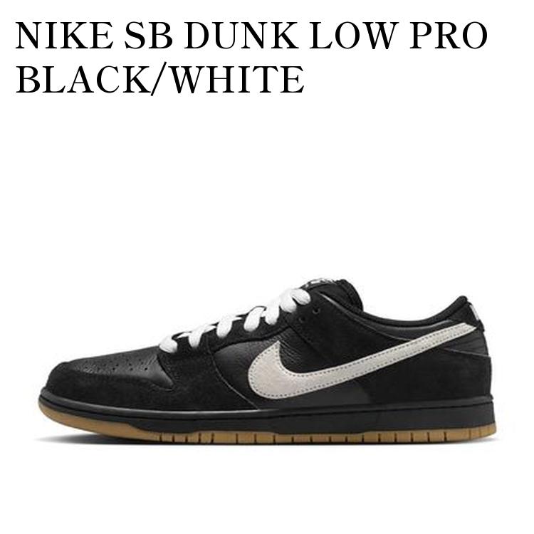 楽天市場】[ ポイントUP & お得な割引クーポン!! ] NIKE SB DUNK LOW