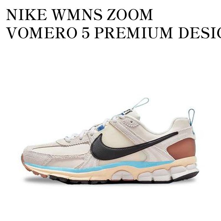 【お取り寄せ商品】NIKE WMNS ZOOM VOMERO 5 PREMIUM DESIGNED BY JAPAN ナイキ ウィメンズ ズーム ボメロ5 プレミアム デザイン バイ ジャパン HF4524-111 メンズ レディース 人気 おしゃれ|RAISE