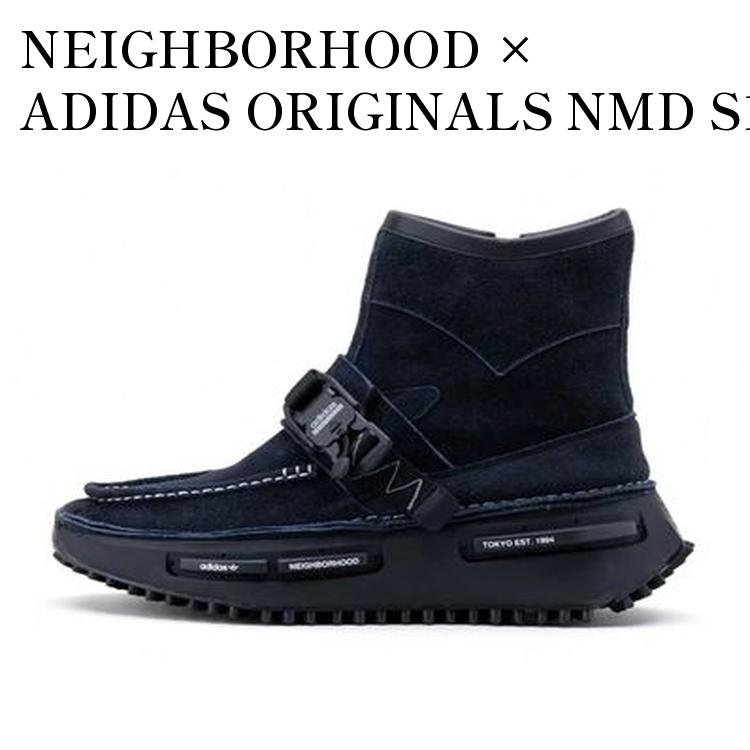 楽天市場】NEIGHBORHOOD×adidas Originals(ネイバーフッド×アディダス