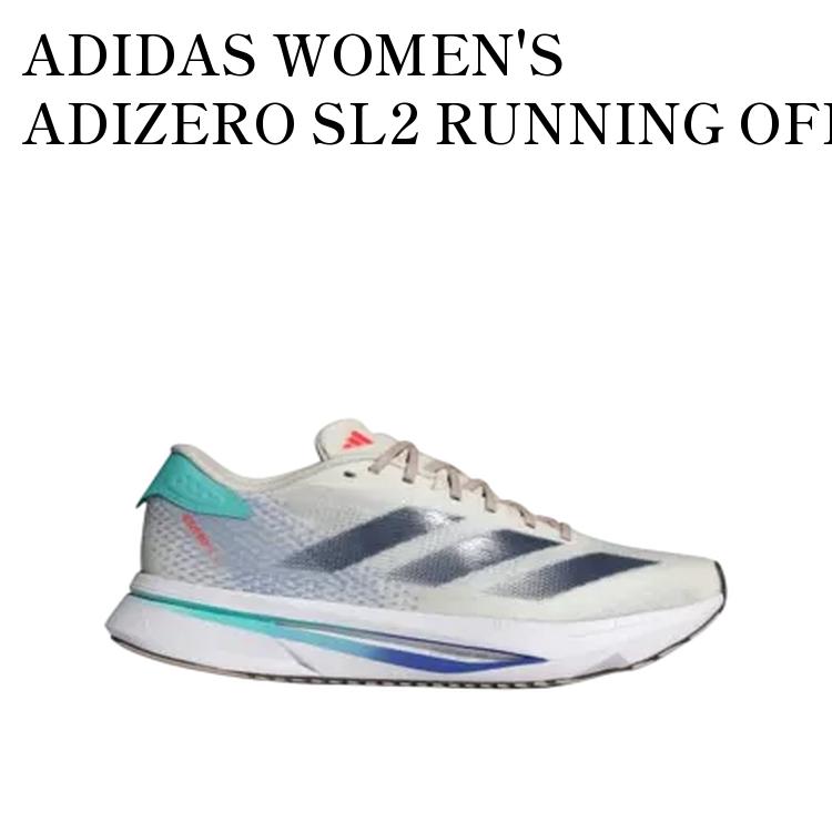 楽天市場】【アディダス】adizero Bekoji 2 m アディゼロベコジ