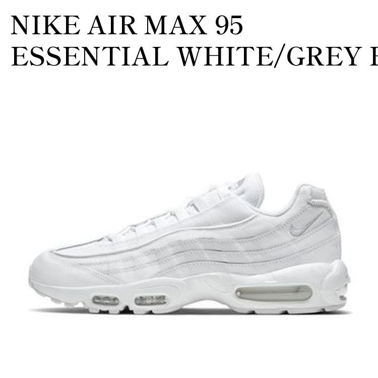 楽天市場】NIKE AIR MAX 95 ESSENTIAL white/wht-pure platinum at9865
