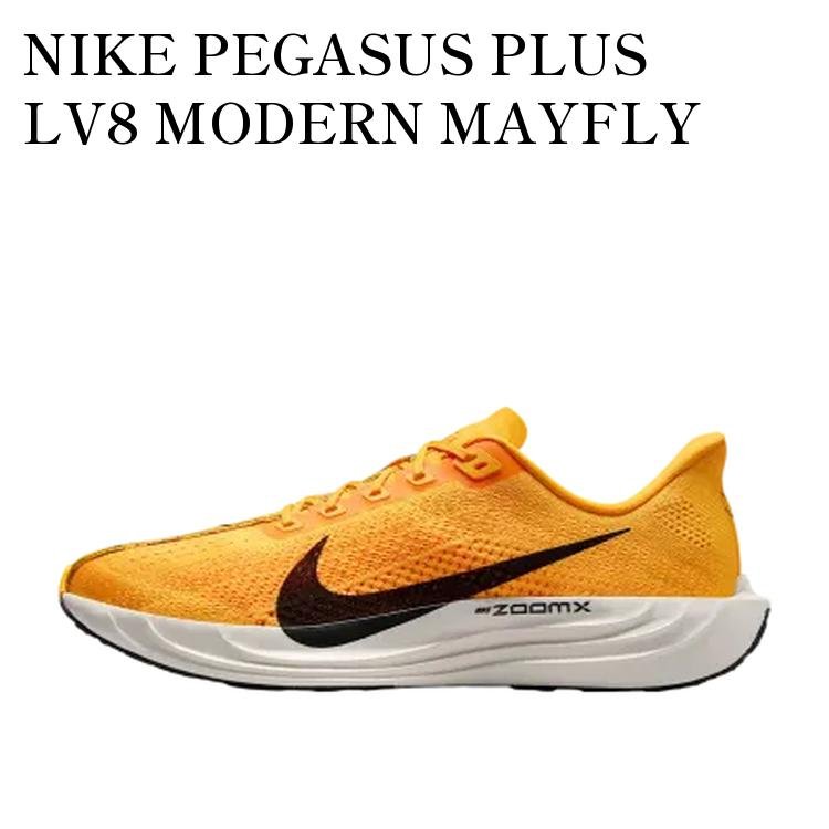 楽天市場】ナイキ PEGASUS PLUS(ペガサスプラス) ランニングシューズ