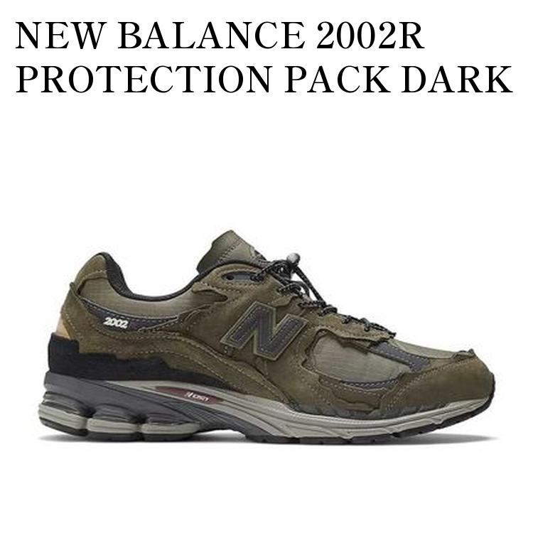 楽天市場】NEW BALANCE M2002RDN PROTECTION PACK KHAKI width D