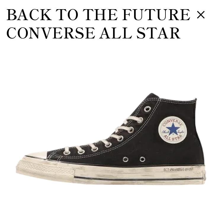 コンバース CONVERSE スニーカー オールスター TM ハイ / バック・トゥ・ザ・フューチャー ALL STAR TM HI / BACK TO THE FUTURE シルバー/ブラック SLV/BLK 31316500 楽天市場】【お取り寄せ商品】BACK TO THE FUTURE × CONVERSE ALL STAR