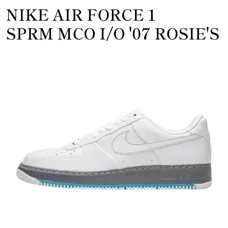 【お取り寄せ商品】NIKE AIR FORCE 1 SPRM MCO I/O '07 ROSIE'S DRY GOODS ナイキ エアフォース1 SPRM MCO I/O '07 ロージードライグッズ 316077-111 メンズ レディース 人気 おしゃれ