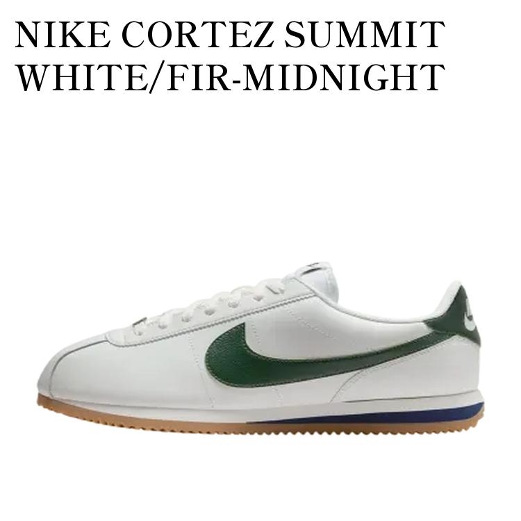 【お取り寄せ商品】NIKE CORTEZ SUMMIT WHITE/FIR-MIDNIGHT NAVY ナイキ コルテッツ サミットホワイト/ファーミッドナイトネイビー DM4044-113 メンズ レディース 人気 おしゃれ