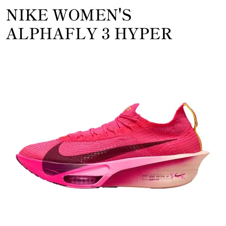 【お取り寄せ商品】NIKE WOMEN'S ALPHAFLY 3 HYPER PINK/CRIMSON TINT/PINK SPELL/BORDEAUX ナイキ ウィメンズ アルファフライ3 ハイパーピンク/クリムゾンティント/ピンクスペル/ボルドー FD8315-601 メンズ レディース 人気 おしゃれ|RAISE